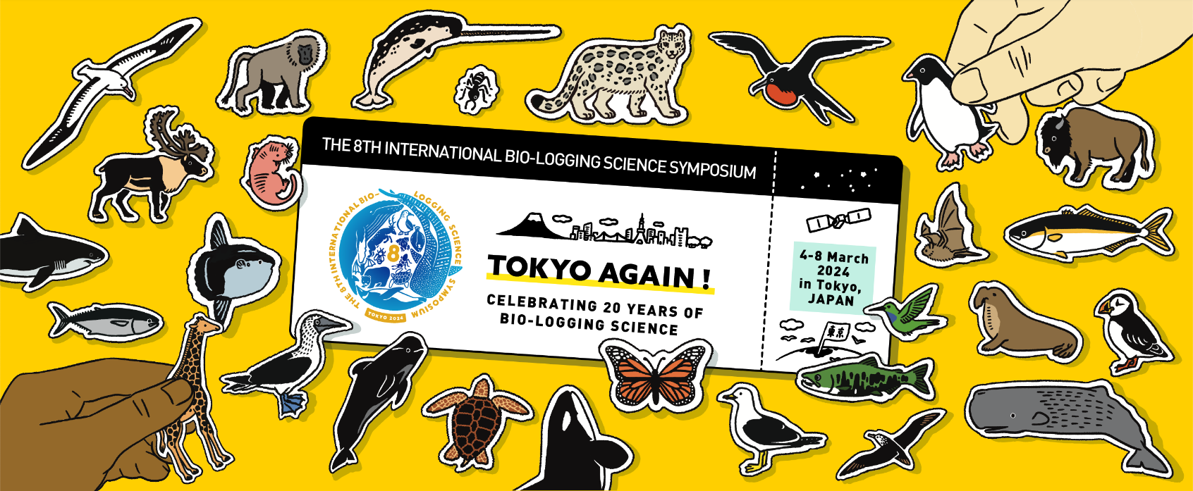 第8回国際バイオロギング科学シンポジウムに出展します